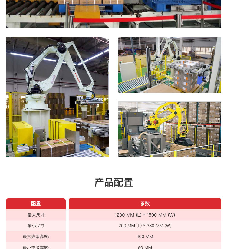蜜桃APP在线播放機