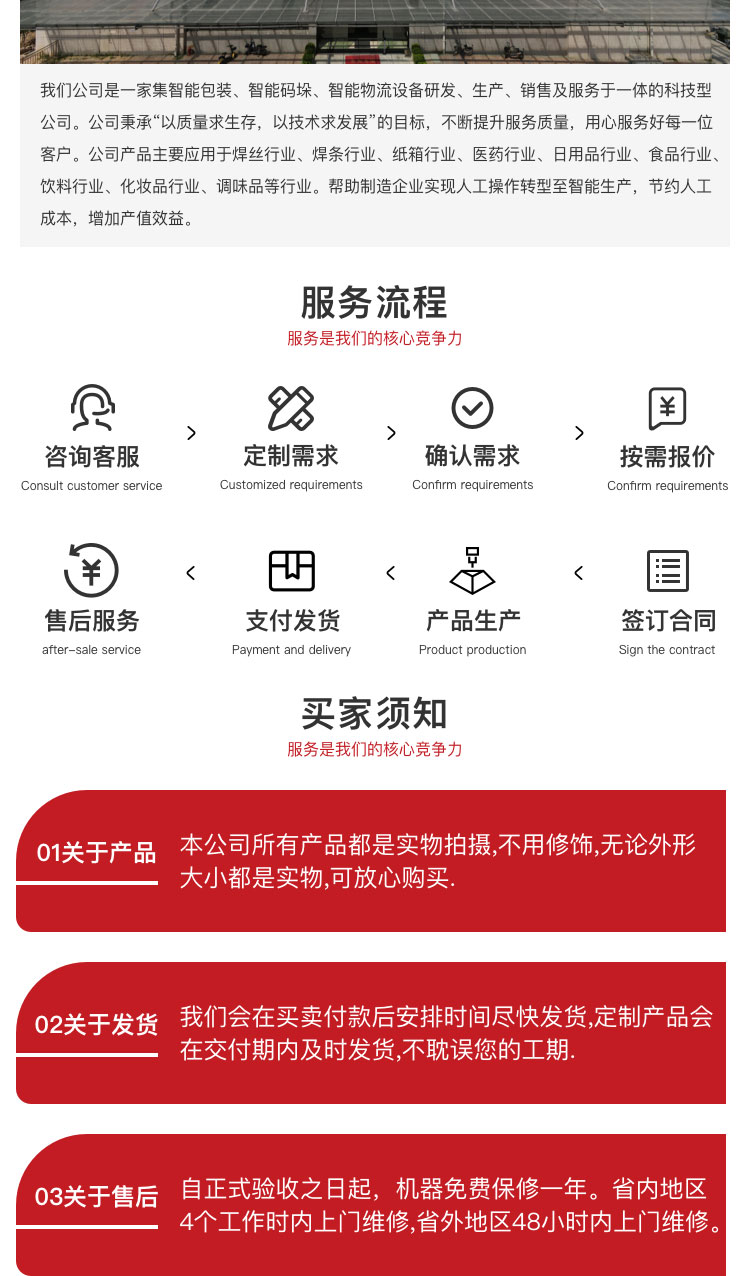 廣東水蜜桃在线观看蜜桃APP在线播放機
