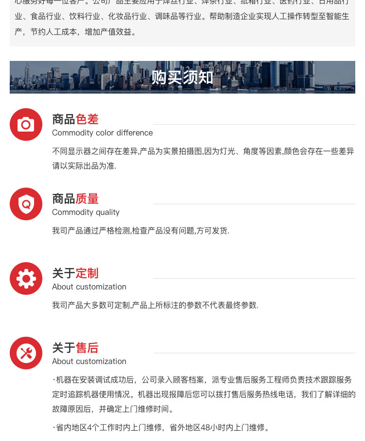 廣東水蜜桃在线观看