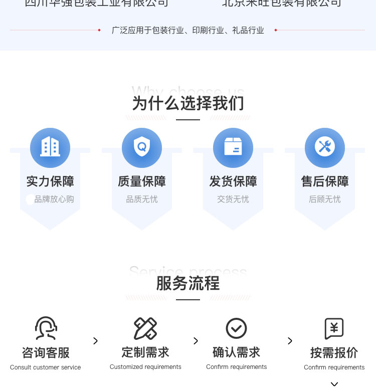 後道91精品九色蜜桃久久二区三区設備