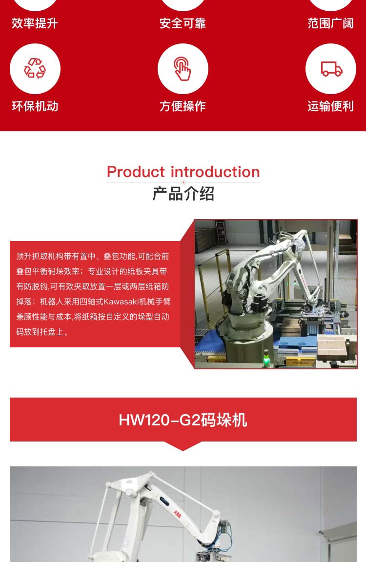 廣東水蜜桃在线观看91精品九色蜜桃久久二区三区係統