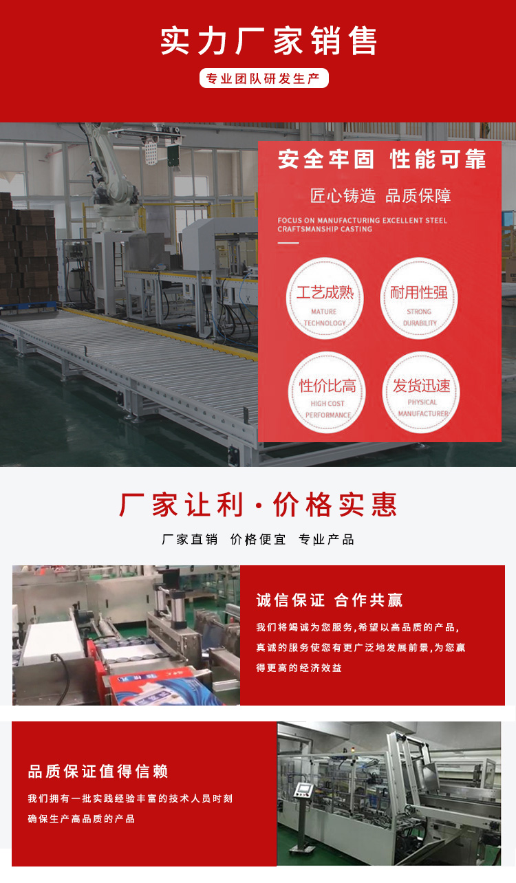 旋轉立柱式蜜桃APP在线播放機